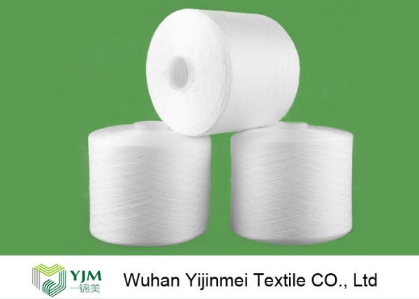 TFO 20s/2 20/3 Z Twist Yarn Raw White 100% Spun Polyester Yarn Eco - Friendly