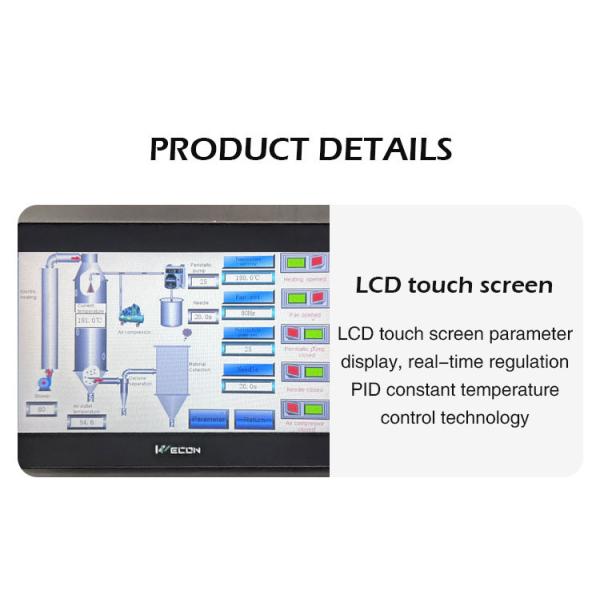 Роторная центробежная машина брызг более сухая для жидкости сухого молока