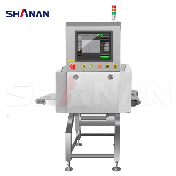 Professional Supply Touch Screen X-Ray Scanning Metal Foreign Matter X-Ray Detection Machine For Food