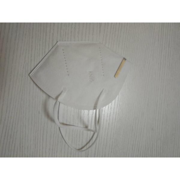 Foldable KN95 Medical Mask 4 Ply Anti Dust Face Mask CE FDA Standard