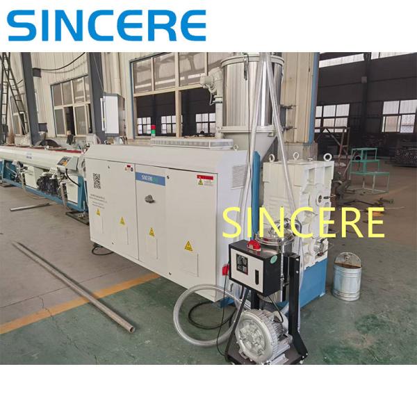 HDPE PP Pipe Manufacturing Plant Machine