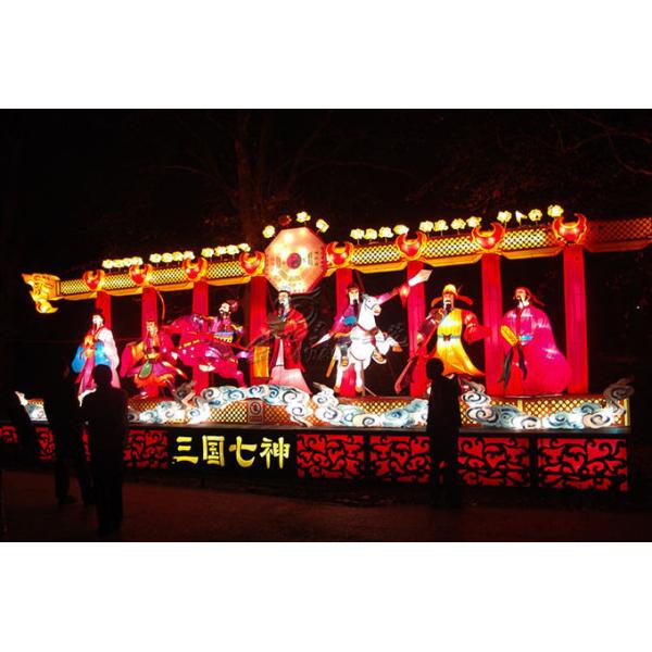 Popular Fabric Chinese Lanterns Hand Made For Lantern Festival Light Show