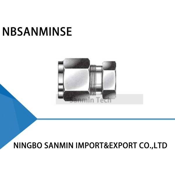К печатает трубопровод приспосабливая высококачественное Саньмин крышки штуцера трубки нержавеющей стали 316Л крышки