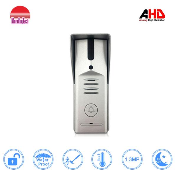 Manufacturer of AHD Super Powerful intercom System Video Intercom with waterproof for Villa