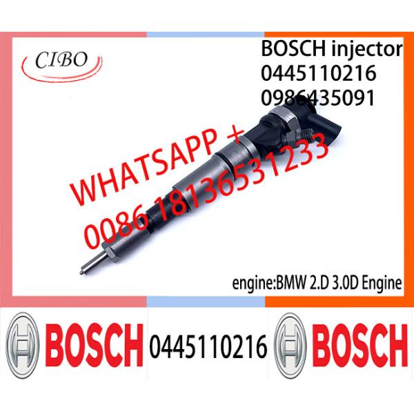 Инжектор топлива 0445110216 BOSCH общий 0986435091 13537790093 13537793836 13537794334 для BMW 3.0D/2.0D