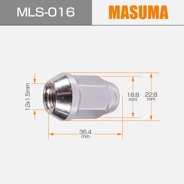 MASUMA NO. MLS-016 JIS Norme écrous de roue en acier inoxydable pour l'entretien ASV40L