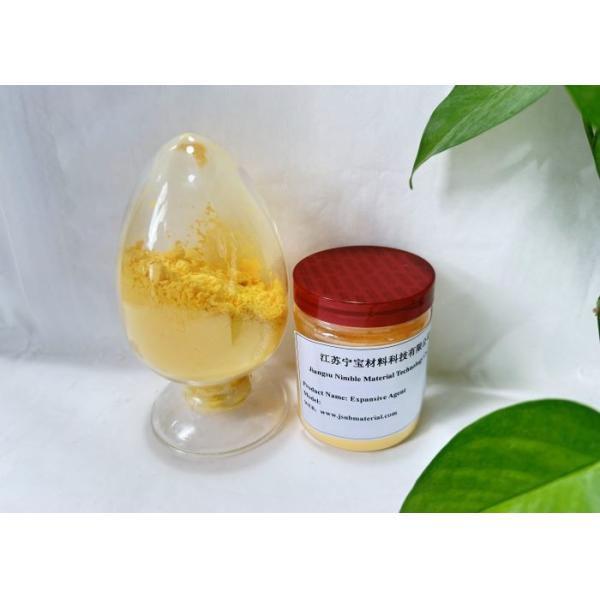 High Performance Expansive Agent For Concrete Expansion Control SK-201