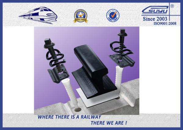 Vossloh SKL14 Fastening System or Vossloh W14 Fastening System