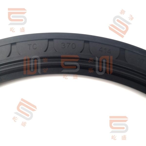 Machinery Oil Seal NBR O Ring Rubber Sealing Molding Part