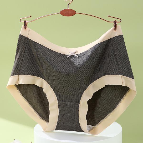 Seamless Womens Cotton Breathable Underwear Bacterialfree Static Free