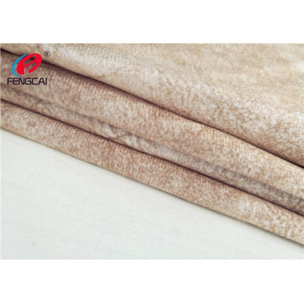 100防水衣服のジャケット、カスタマイズされた色のためのマイクロ スエード ポリエステル生地