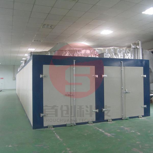 Electric Heated Thyme Lemongrass Oven Dryer Machine OEM/ODM Available