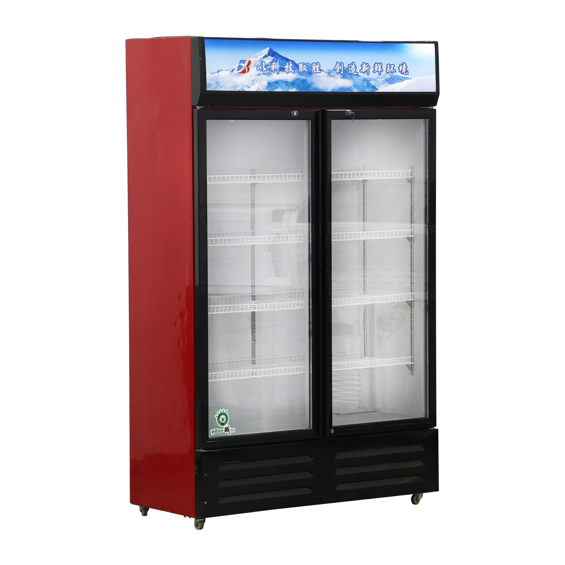 Commercial Upright Beverage Refrigerator 900L Double Door Glass Fridge