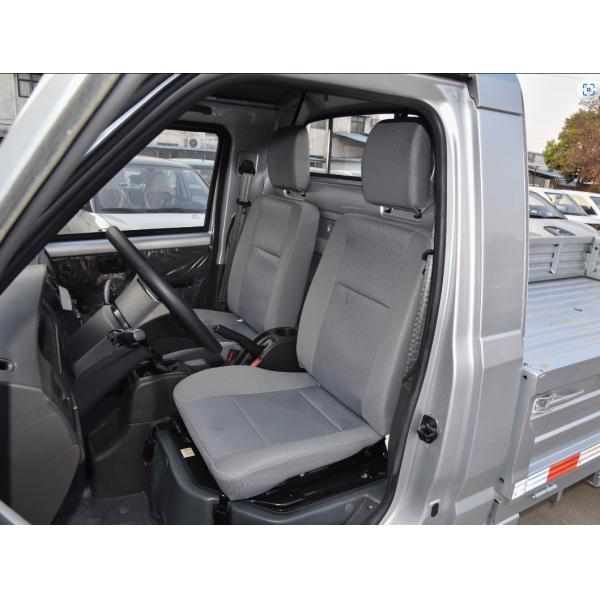 China Wuling Hongguang Mini Práctico de carga comercial camioneta pequeña