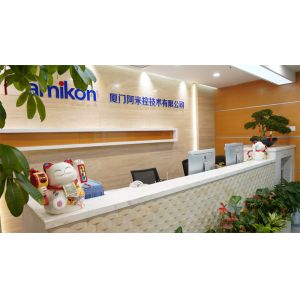 AMIKON LIMITED