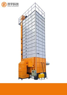 De 21 toneladas pelo tipo de fluxo transversal máquina do grupo de Paddy Dryer com transporte de parafuso