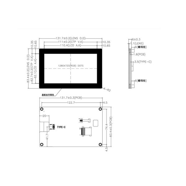 5-дюймовый TFT LCD дисплейный модуль с PCBA, интерфейс типа C, разрешение 720X1280