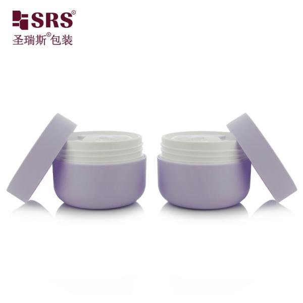 SRSOA 100g Round Bottom Custom Frosted Colored Plastic PP Cream Jar Packaging Logo Printing