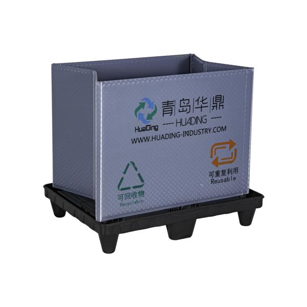Custom Heavy Duty Auto Pack Plastic Pallet Box for Cargo Storage Automotive Packaging