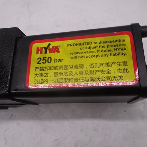 01798125LC Original Hydraulic distribution valve 14767125LC For SHACMAN selector valve lift valve HT-TNK-1220-250