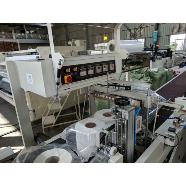 Small bussiness idea automatic maxi toilet paper roll heat shrinking packing machine for tissue factory use