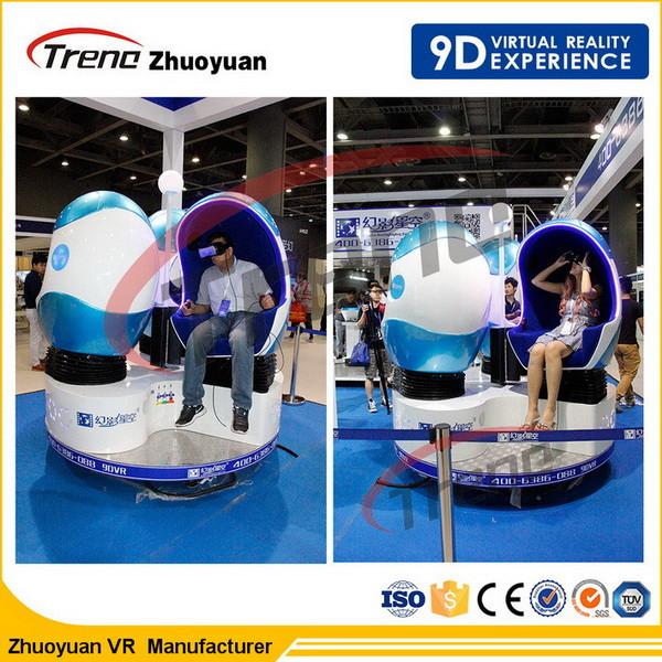 Exclusive Immersive VR Experience Egg Machine Dynamic virtual world simulator