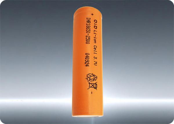 18650 30A Battery 2500mAh High Energy Density Rechargeable