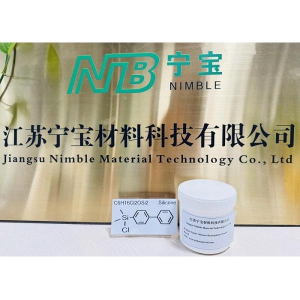 Waterproof SiO2 Hydrophobic Silicone Powder For Building Materials