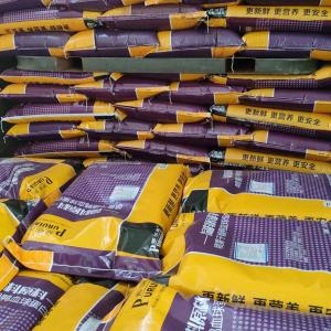 Hemoglobin Powder
