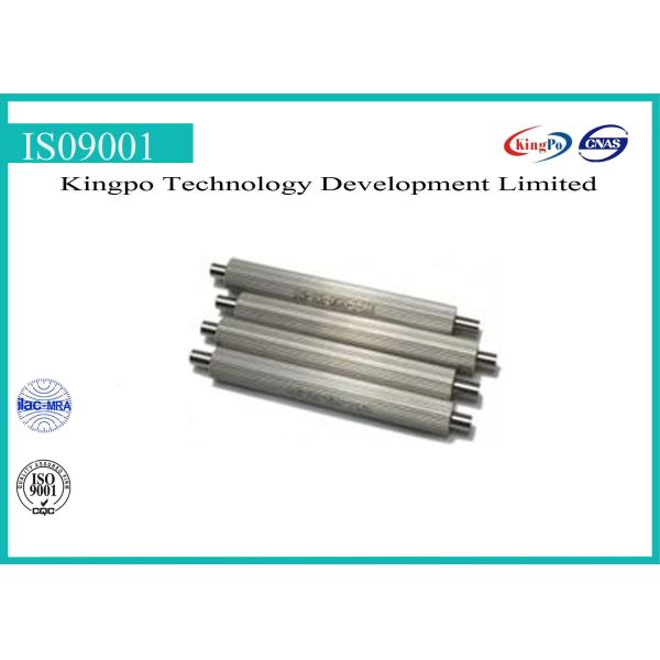 DIN-VDE0620-1プラグおよびソケット ゲージ