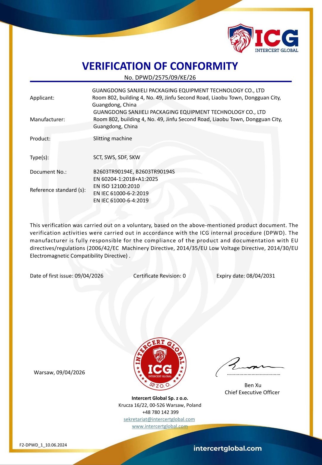 Shenzhen Zhirong Innovation Technology Co., Ltd.