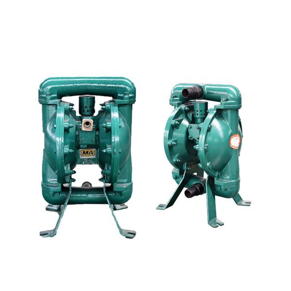 450L/Min 0.3Mpa 3 Inch Diaphragm Pump BQG Series Pneumatic Operated Pump