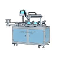 Le nez de Chuangyu CY-NF104 barre attacher la machine pour des respirateurs du masque KN95