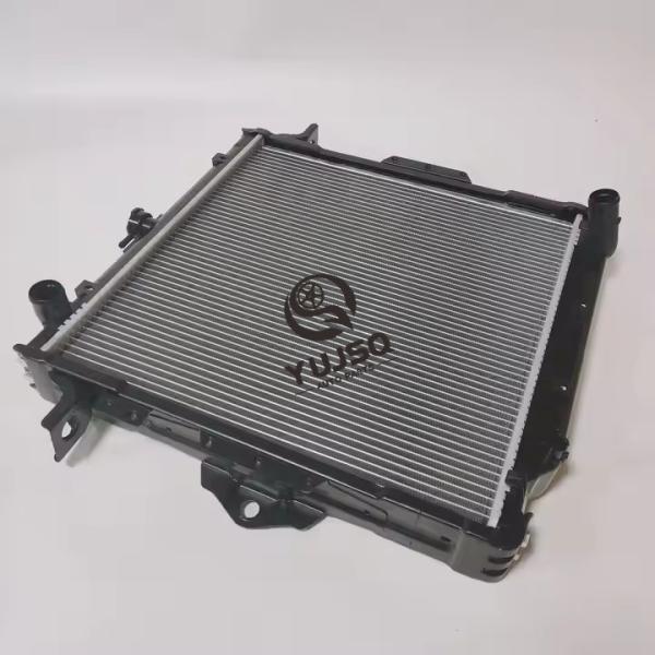 Aluminum Radiator for Toyota Land Cruiser Dyna 16400-17071 OE Replacement