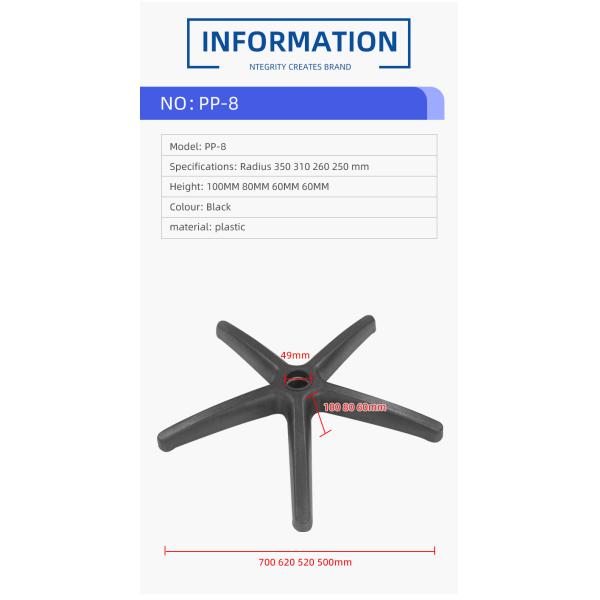 Nylon Smooth Swivel Chair Base Replacement Legs Office Chair Base black