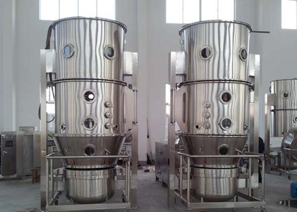 Pharmaceutical 0.5 - 1.5mm Fluid Bed Dryer Granulator Middle Spray