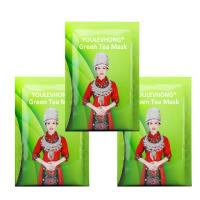 Nourishing Green Tea Sheet Mask for All Skin Types Hydrating and Soothing Lightweight Gel Texture