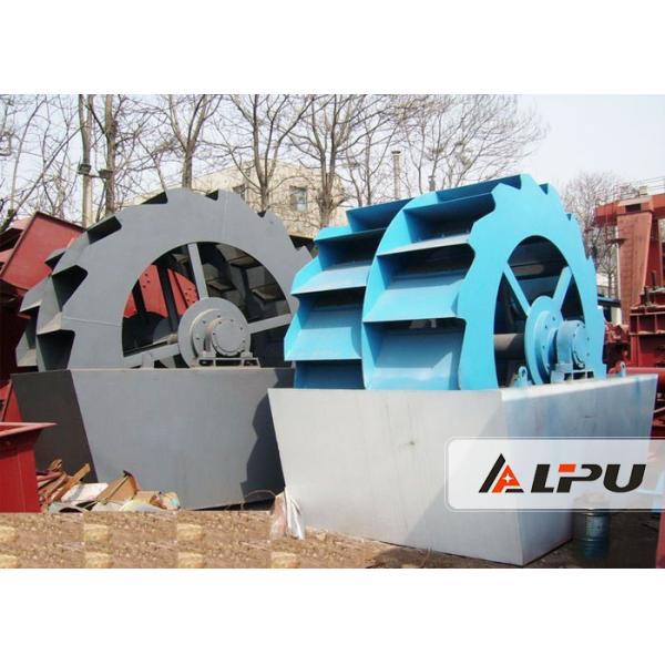 Large Capacity Industrial Sand Plant Equipment For Construction , High Power