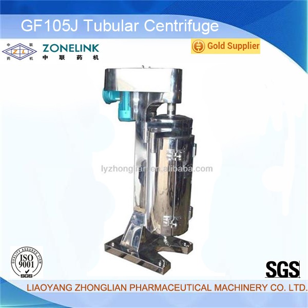 disc New design separator disc automatic discharge centrifuge with great price