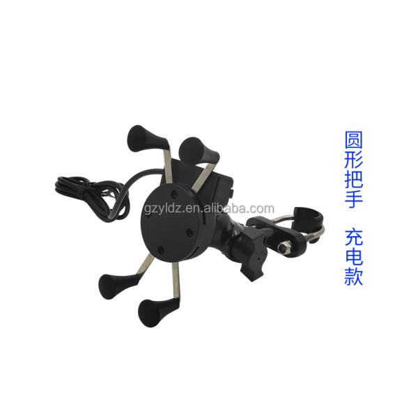 Moto Pouch 3.5-6.5 Inch Gps Bracker Motorcycle Mobile Phone Holder With Usb Charger 360Degree Rotation