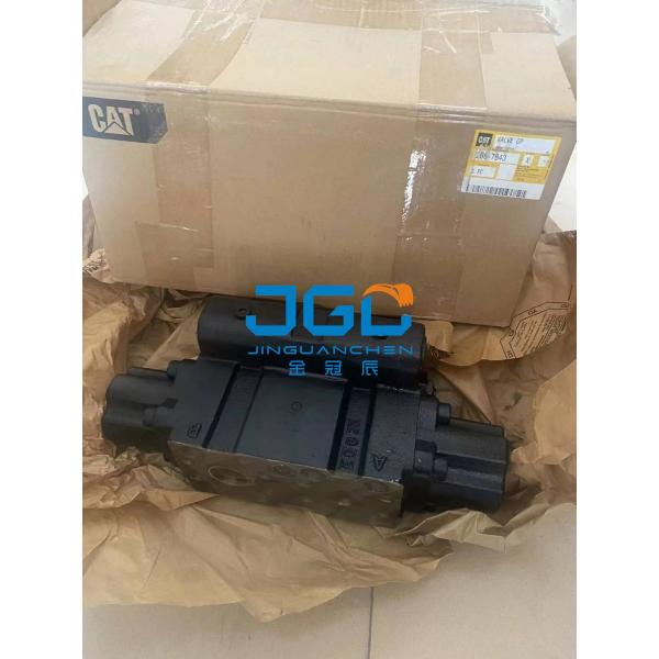 Стандартные размеры клапанов передвижного двигателя 2667843 266-7843 для экскаваторов E345D-E349D