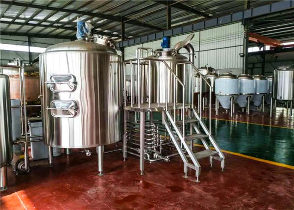 Simple Maintenance 600L Two Vessel Brewing System Convenient Operation