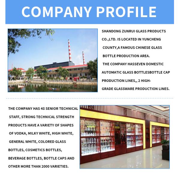 Люксовая красная бутылка для красного вина с капсулой и стеклянным воротничком