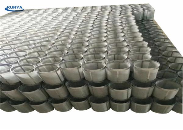 Elemento de filtro de aço inoxidável arquitetónico Mesh Baskets de 904L Inconel