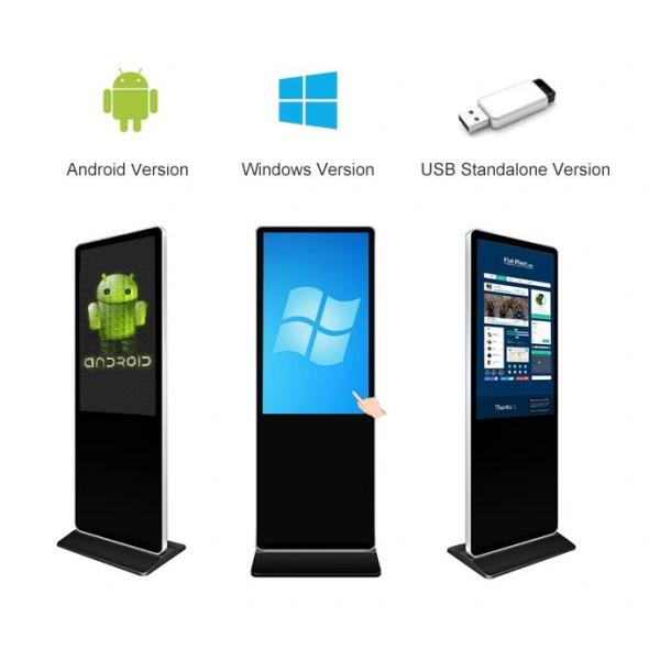 Шатон узкой части киоска Синьяге цифров ЛКД крытый дизайн тотема 55 дюймов ультра тонкий