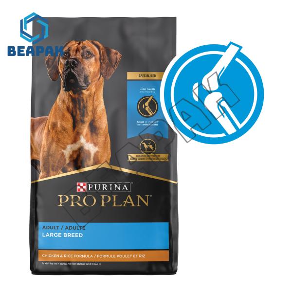 Plastic Stand Up Side Seal Pet Dog Food Packaging Bag Square Bottom