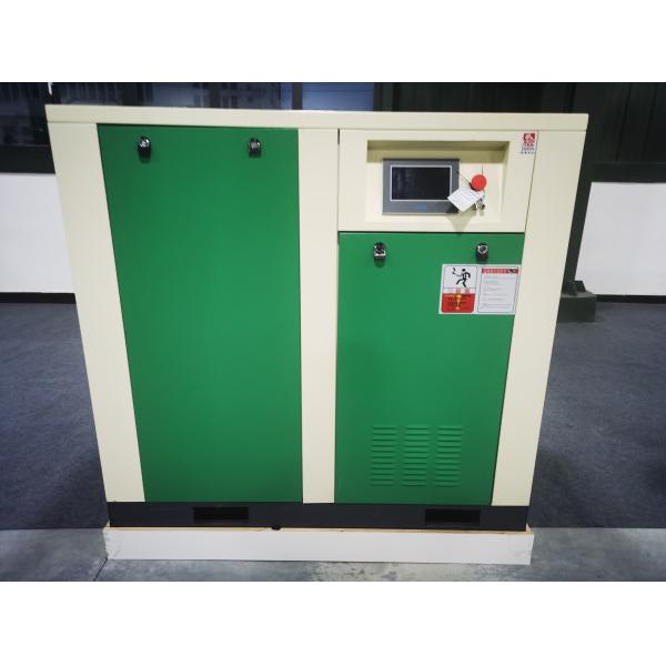 0.68m3/Min 7.5kw/10Hp 16Bar Industrial Screw Air Compressor