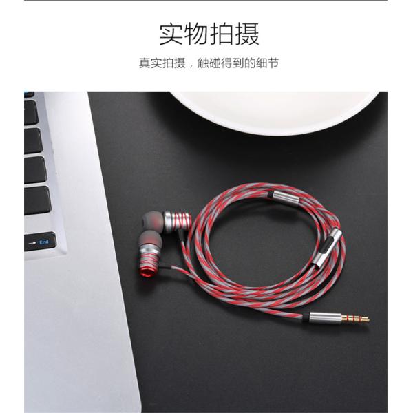 Impedance 16Ω with Metal Mircophone TPE Material HZD1811E and ring off  playing  stop and  volume control earphone