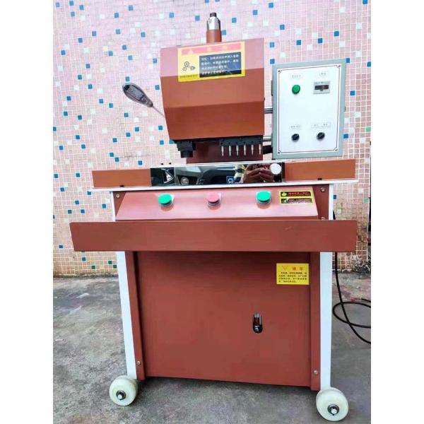 Stainless Steel Iron Punch Cutting Machine SGS Certificated