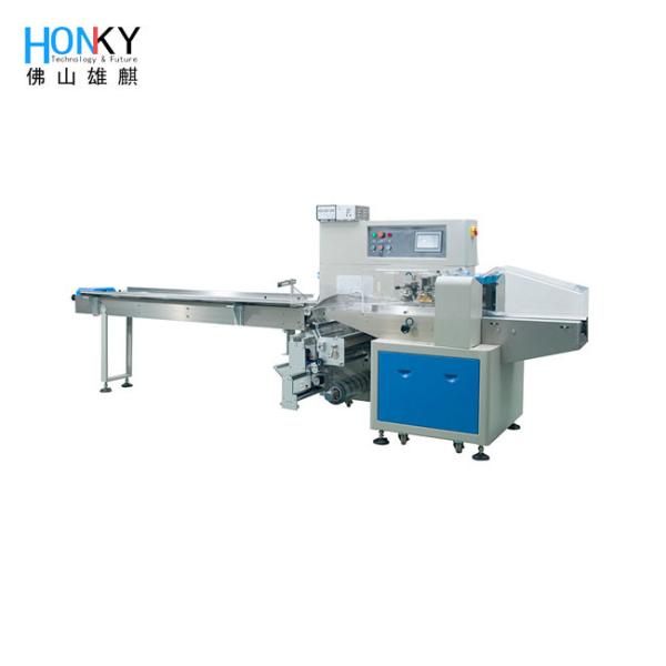Máquina de embalaje automática de flujo horizontal 120 bolsas/min 220V